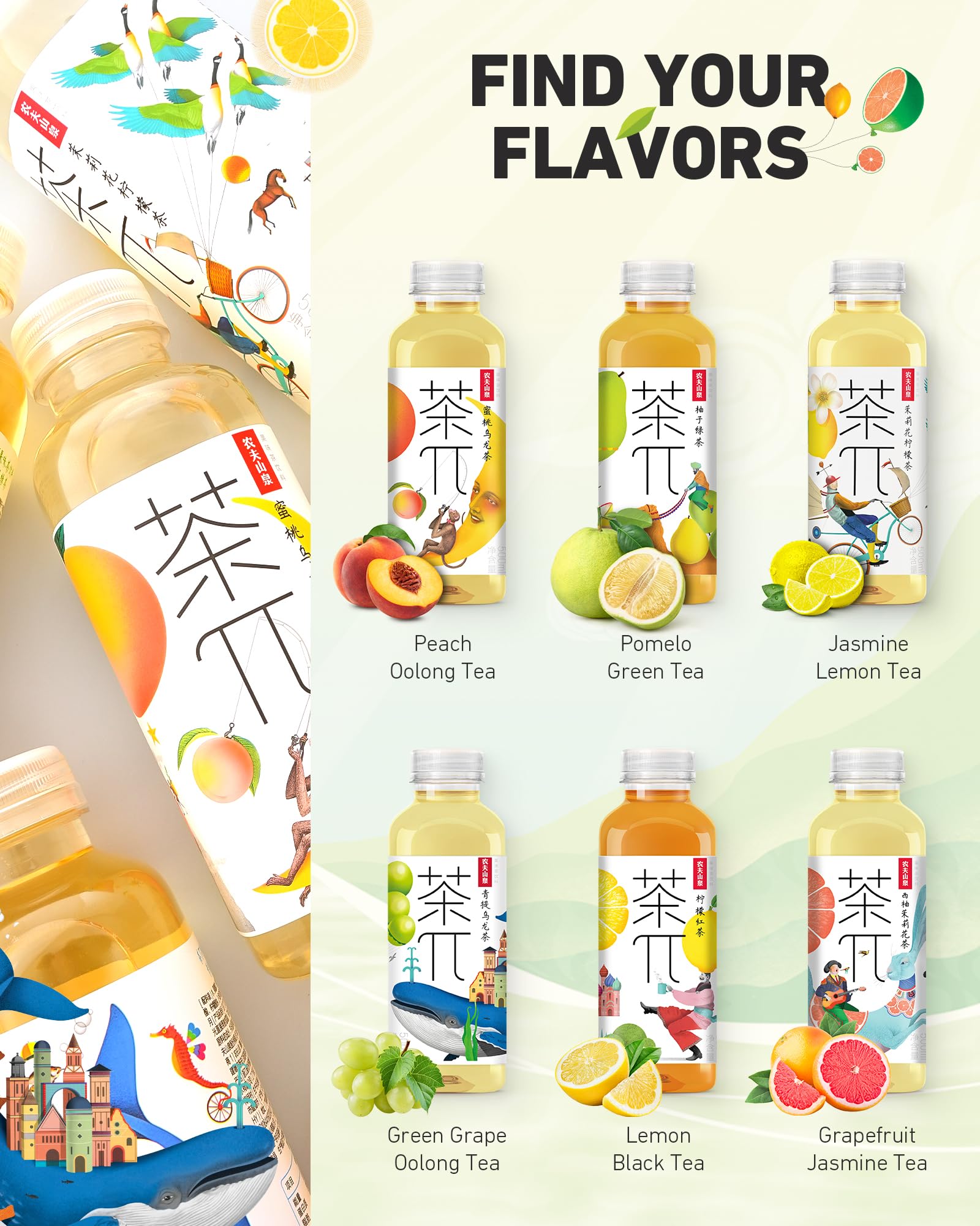 easy-to-brew-instant-tea