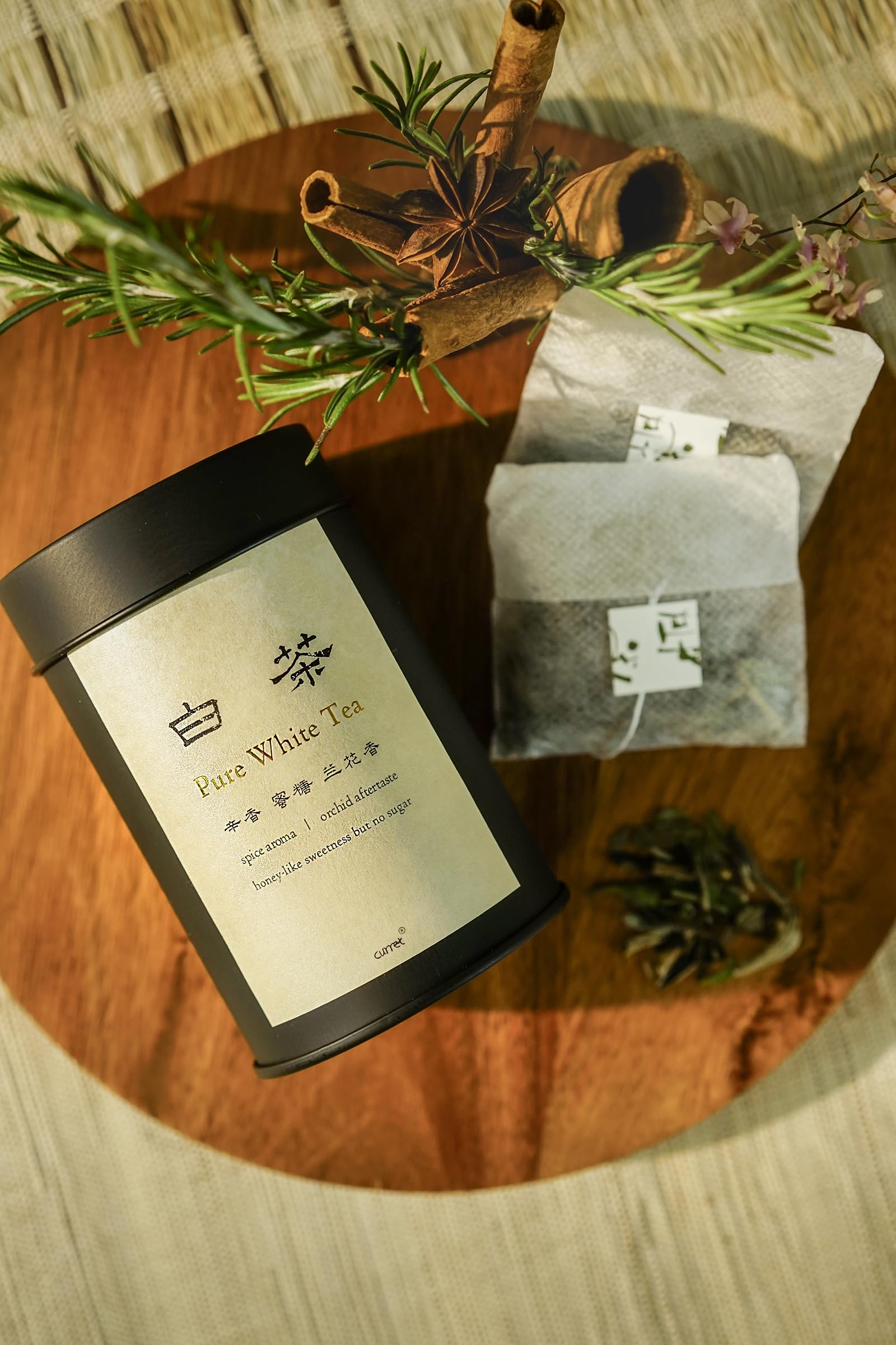 top-rated-instant-tea-curret