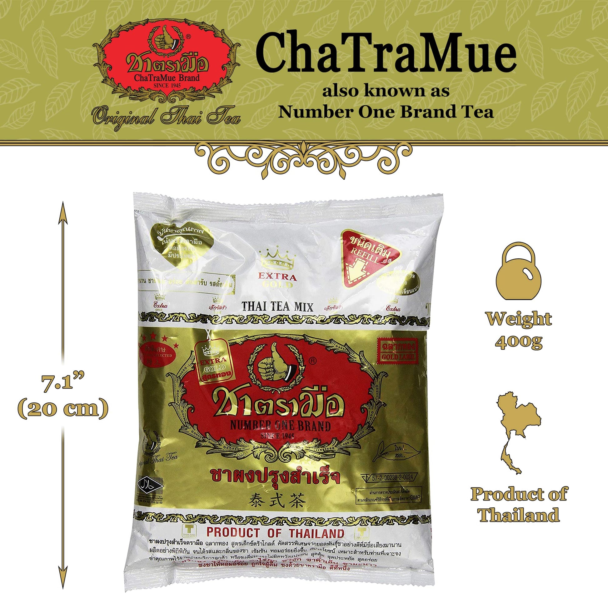 top-rated-instant-tea-chatramue