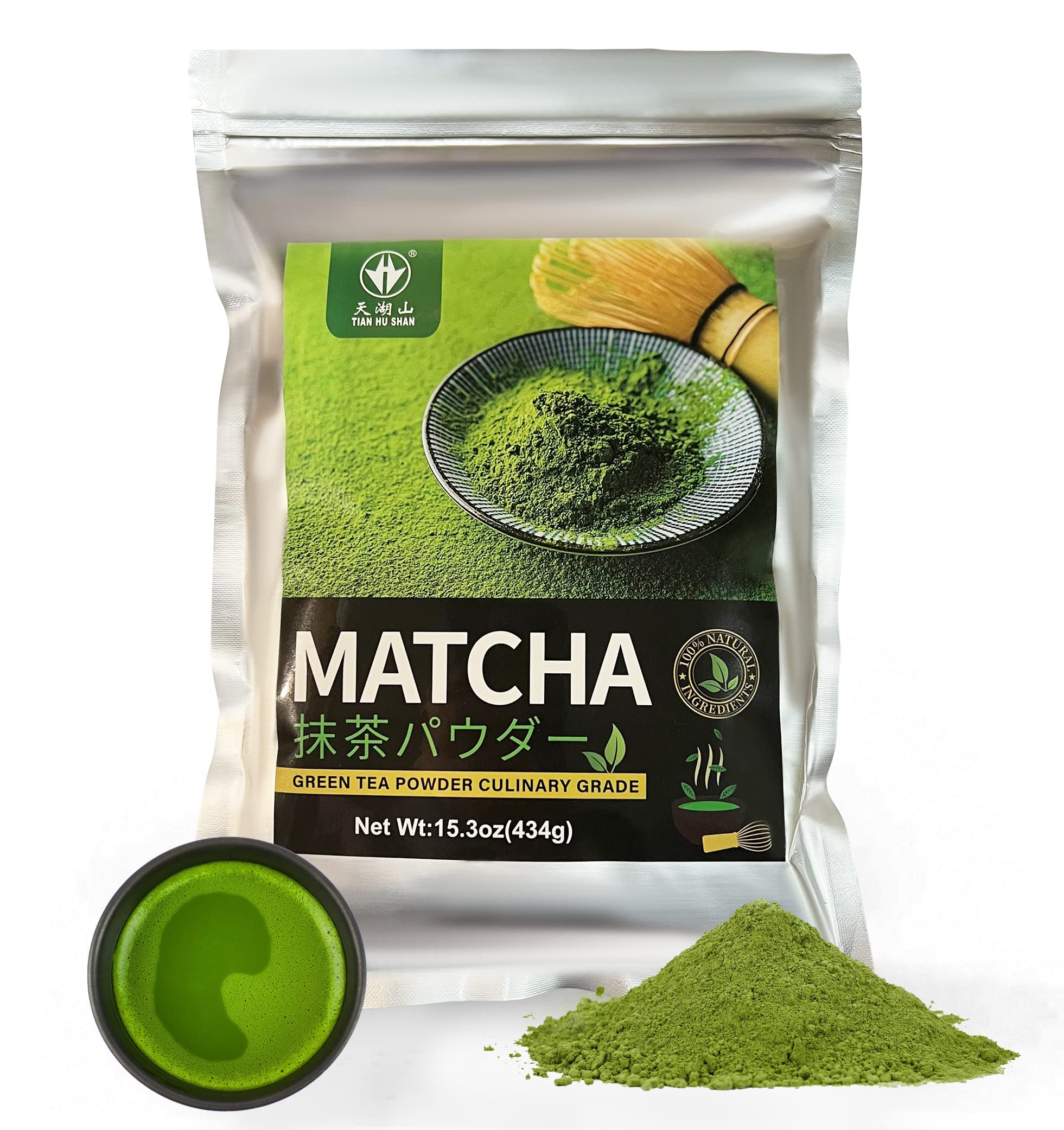 best-matcha-powder-tian-hu-shan-light