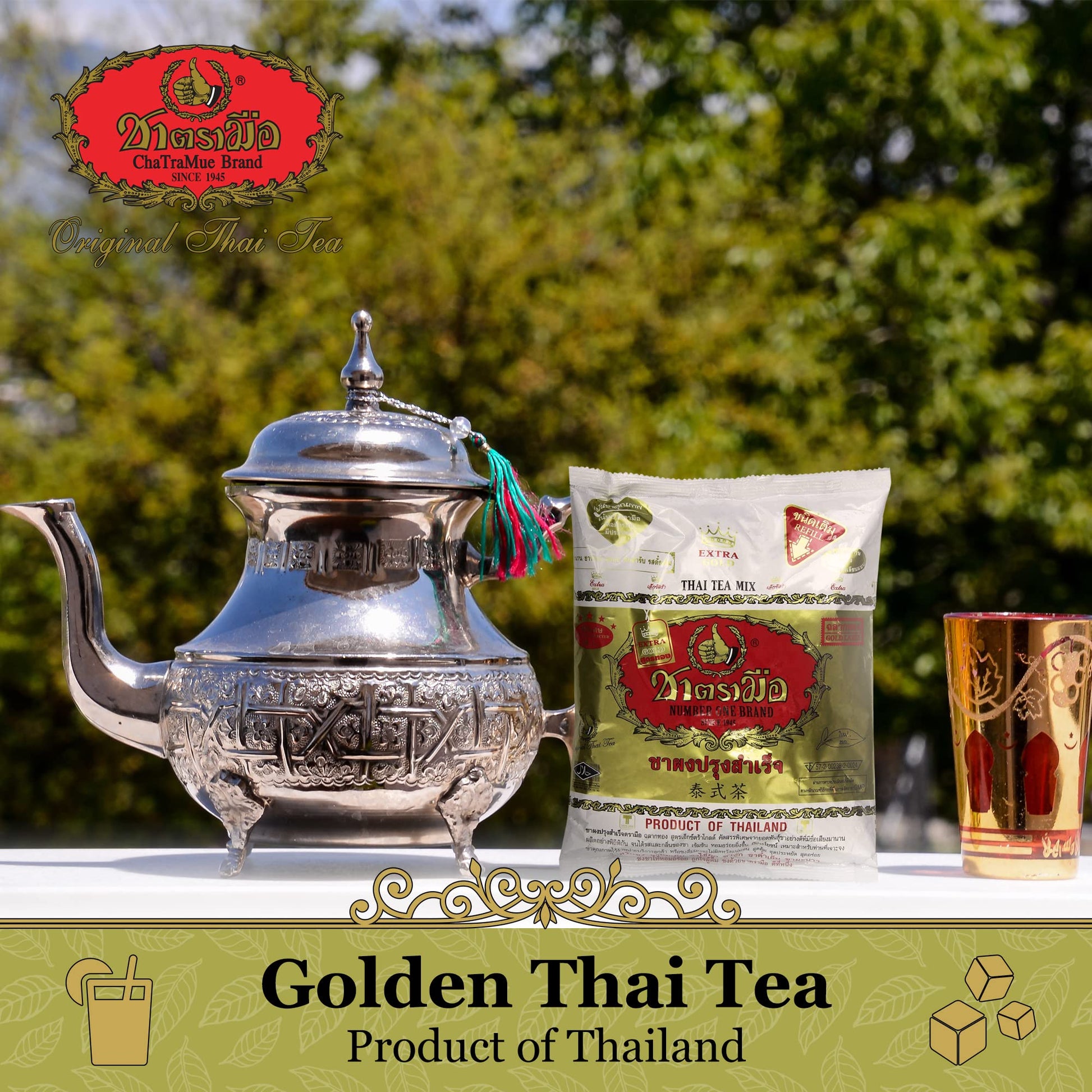 convenient-instant-tea-multi-serve