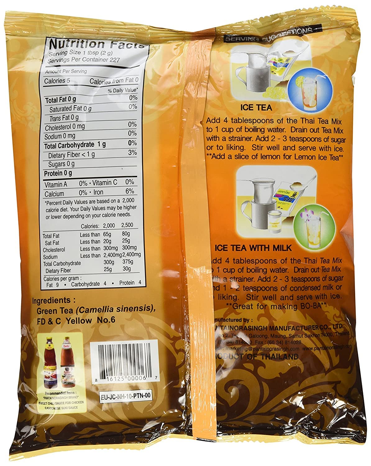 rich-full-bodied-instant-tea