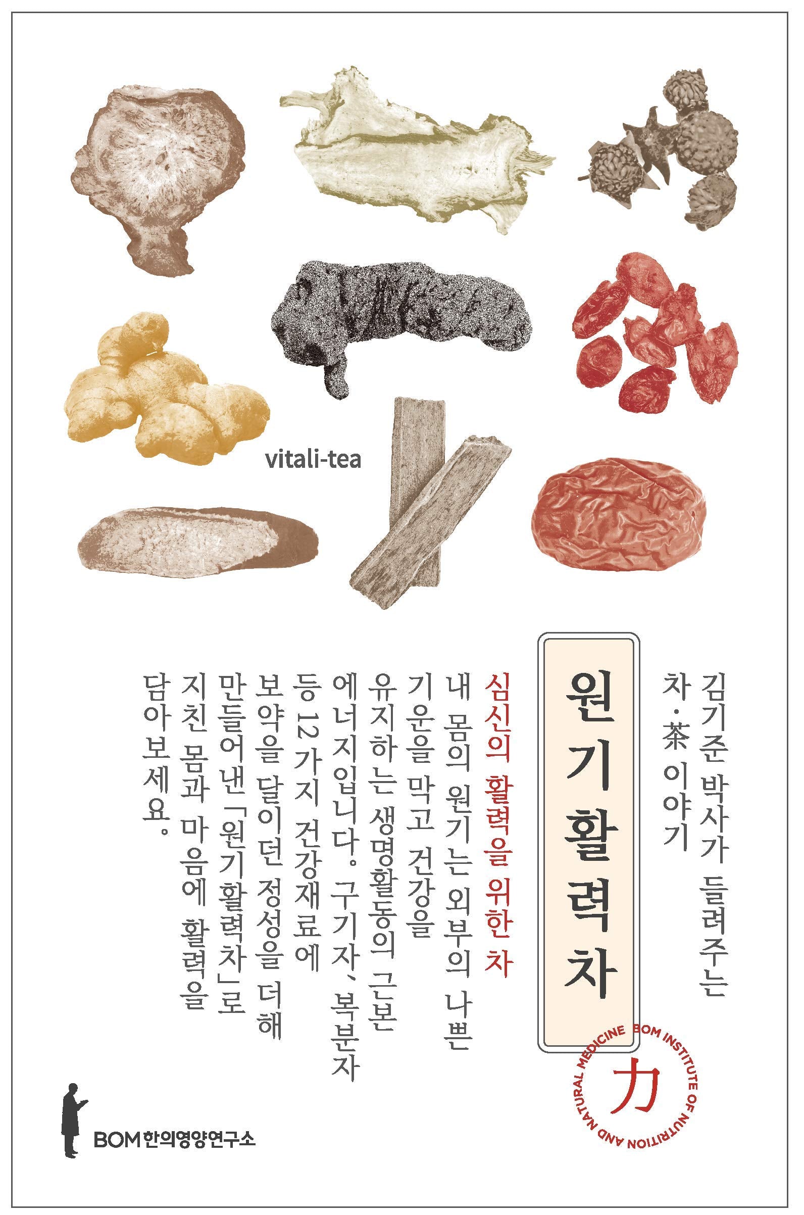 easy-to-brew-ready-to-drink-coffee