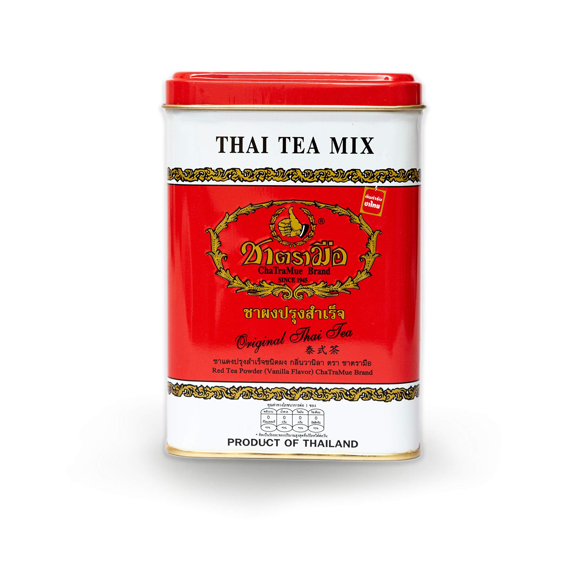 best-instant-tea-chatramue-single-serve