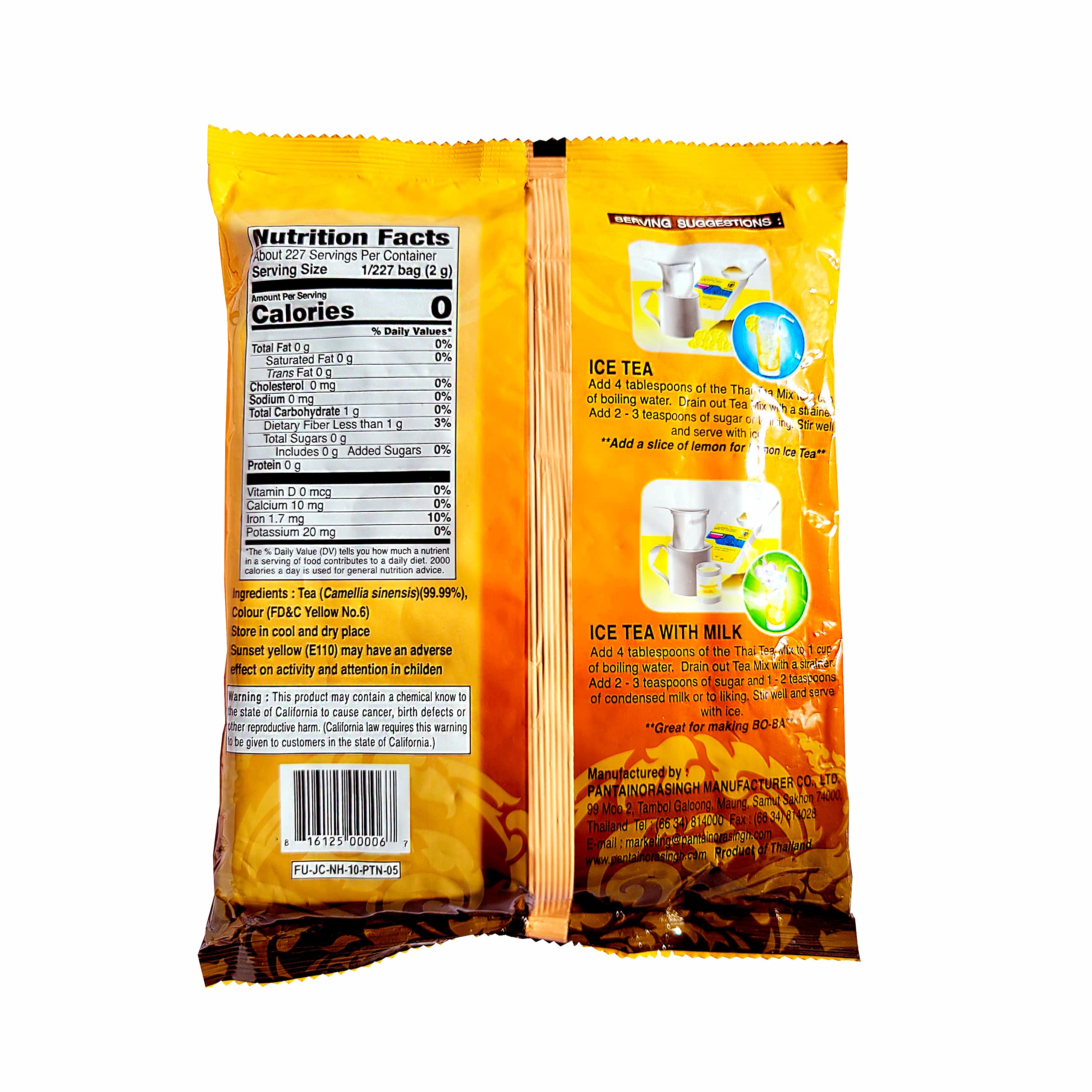 easy-to-brew-black-tea