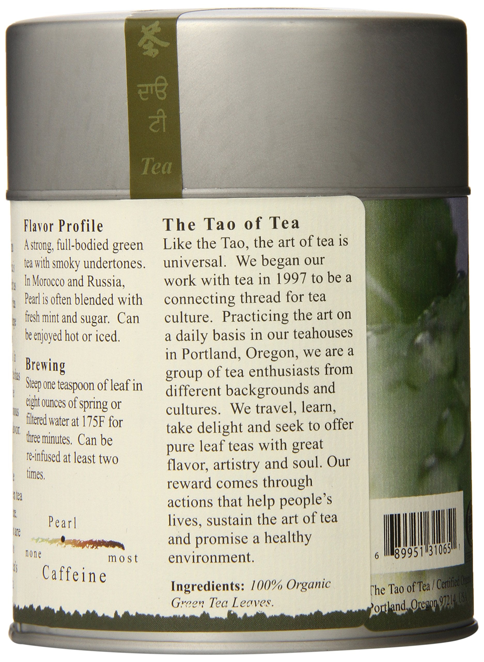 top-rated-green-tea-the-tao-of-tea