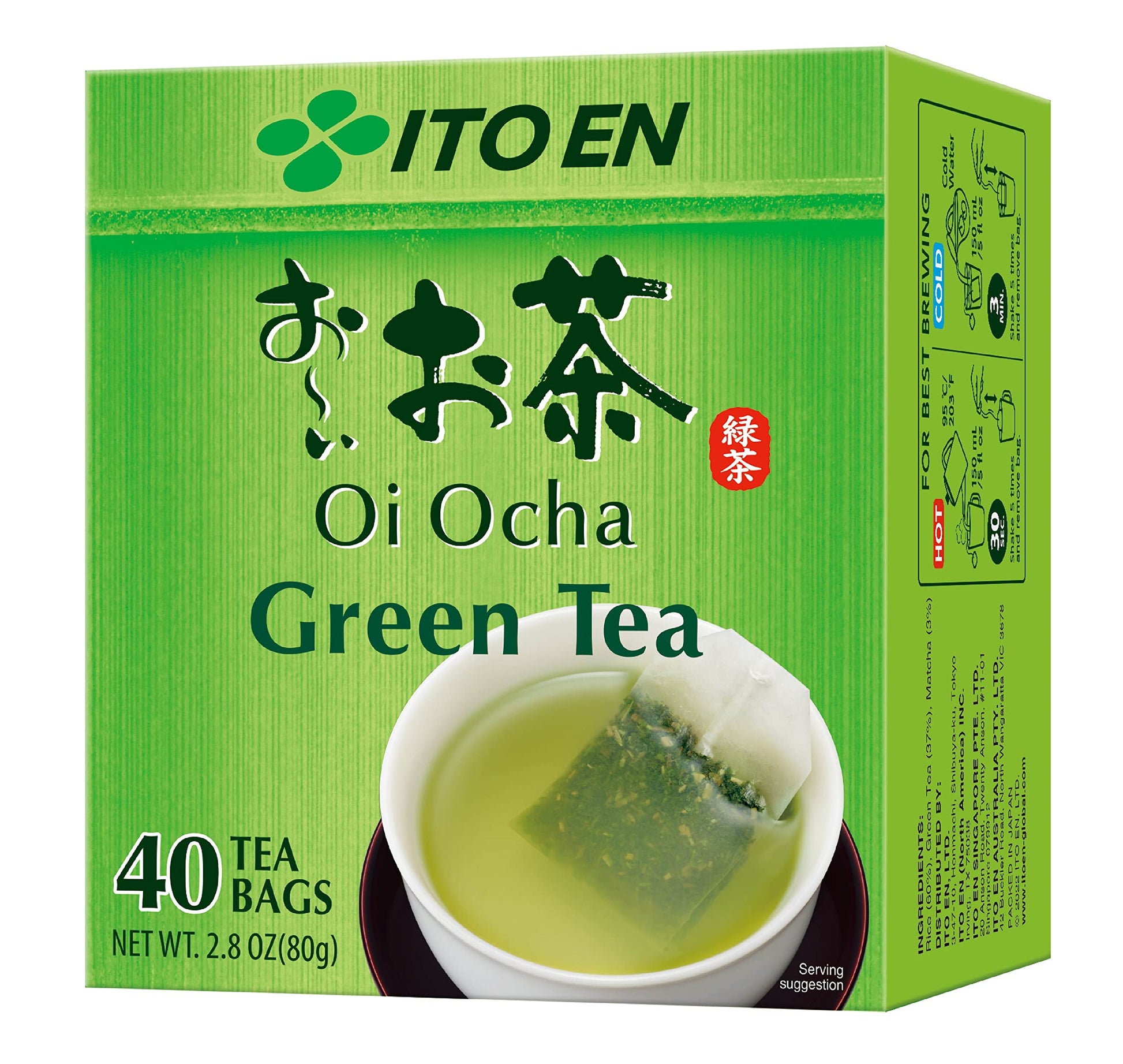 best-green-tea-ito-en