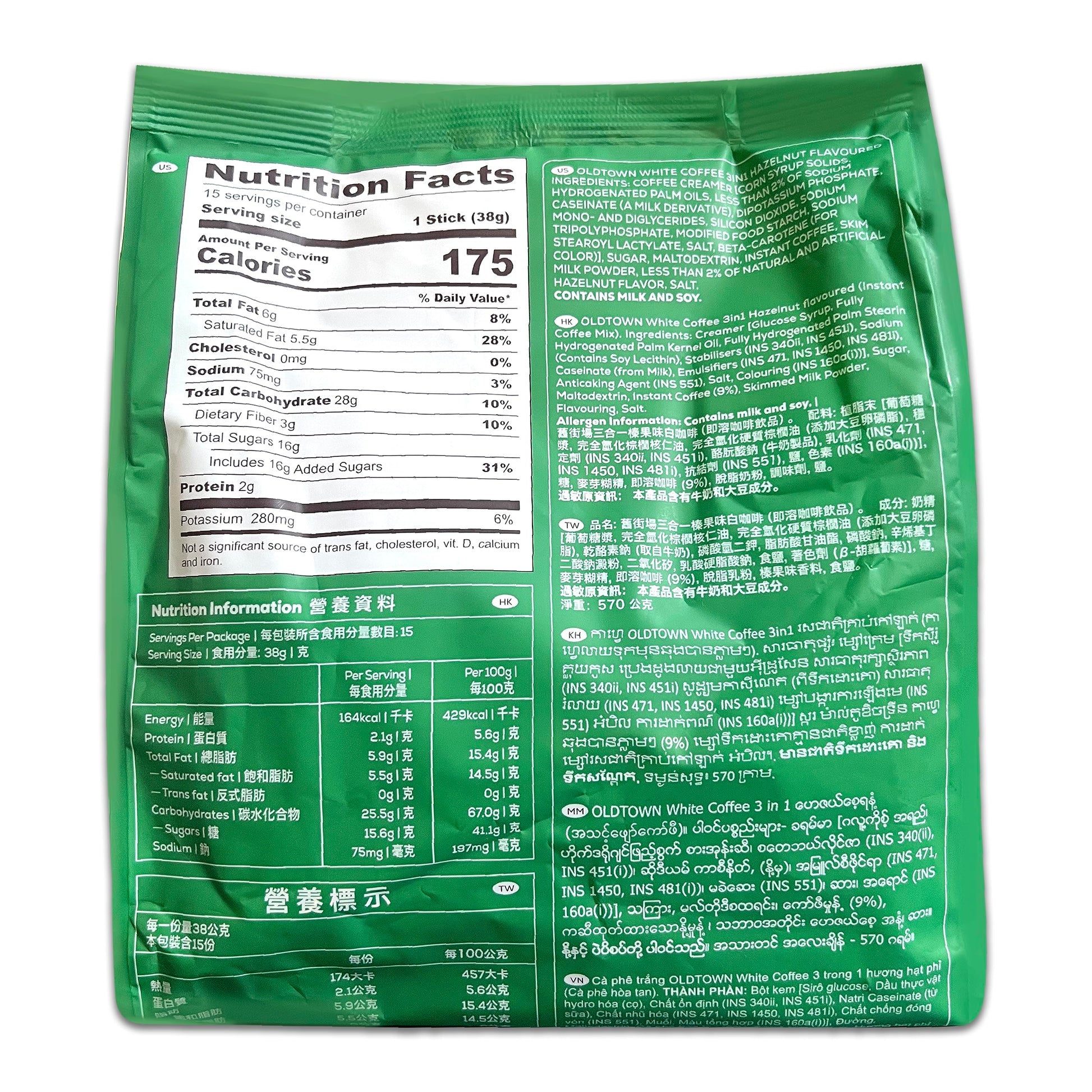 smooth-bold-flavor-instant-coffee