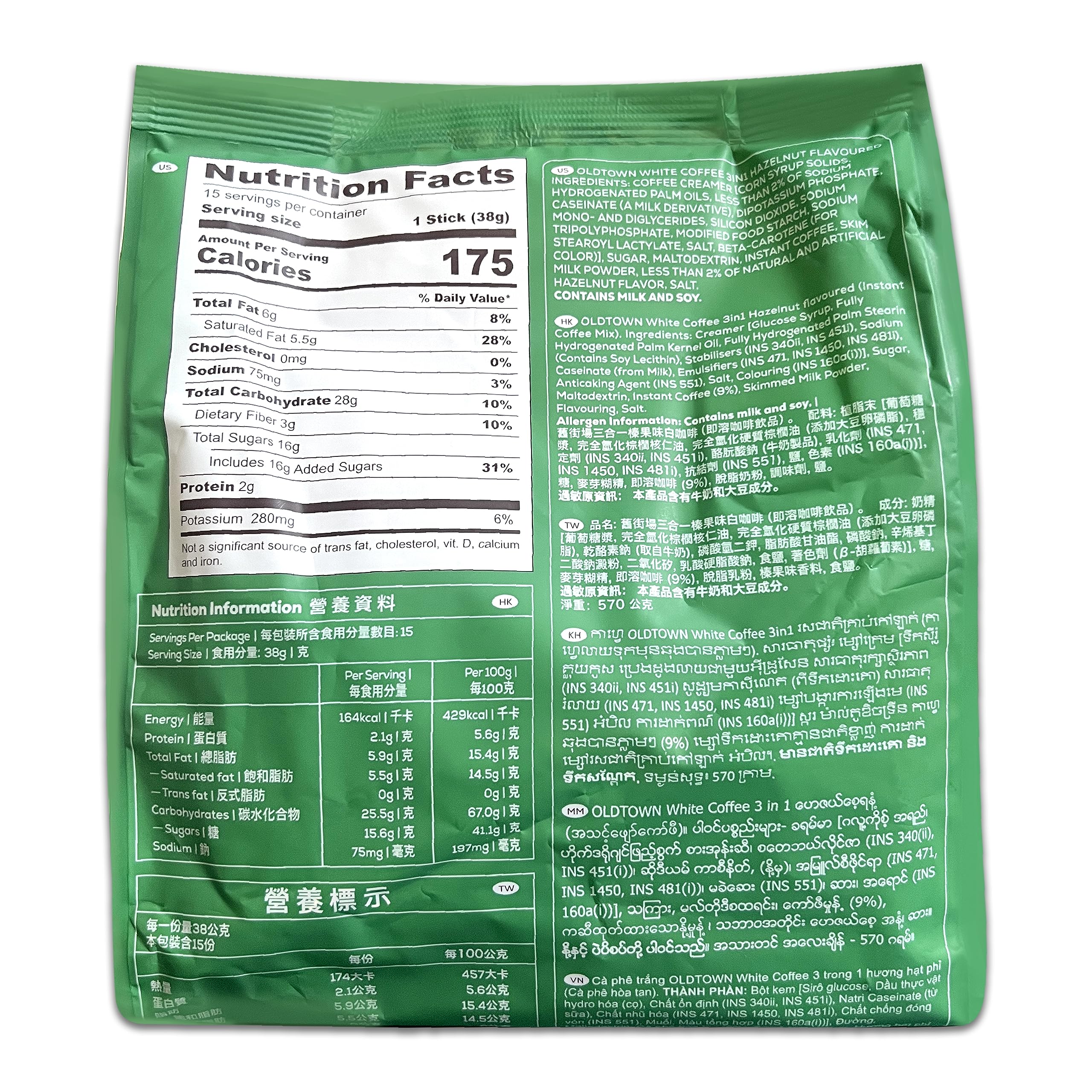 smooth-bold-flavor-instant-coffee