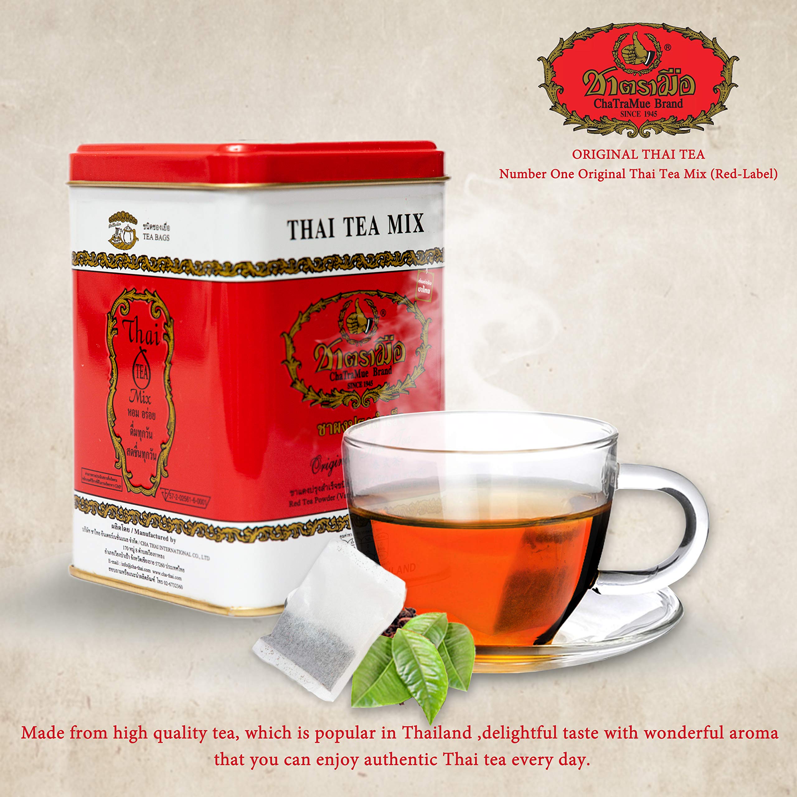 rich-full-bodied-instant-tea